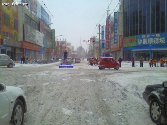 һСʱ龰