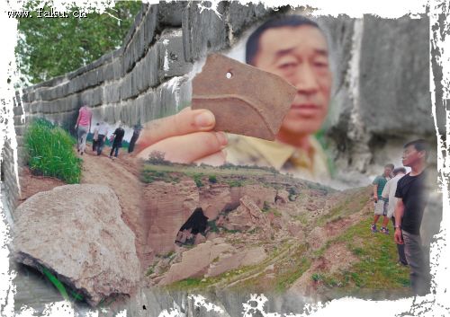 辽宁法库22座辽代古城址待“急救” 辽宁法库22座辽代古城址待“急救”