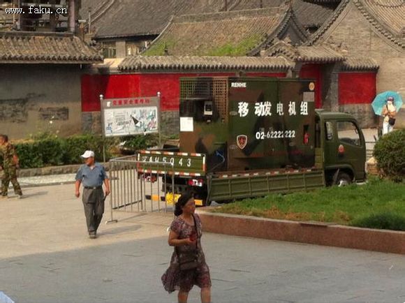 法库广场文化活动精彩